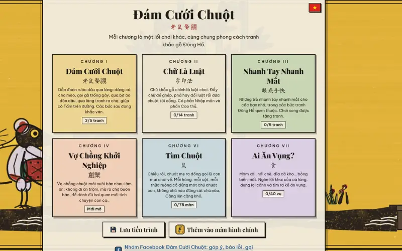 Các chương game Đám Cưới Chuột